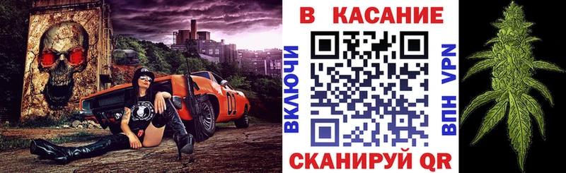 Где купить Нюрба Бошки Шишки КОКАИН АМФЕТАМИН Меф мяу мяу