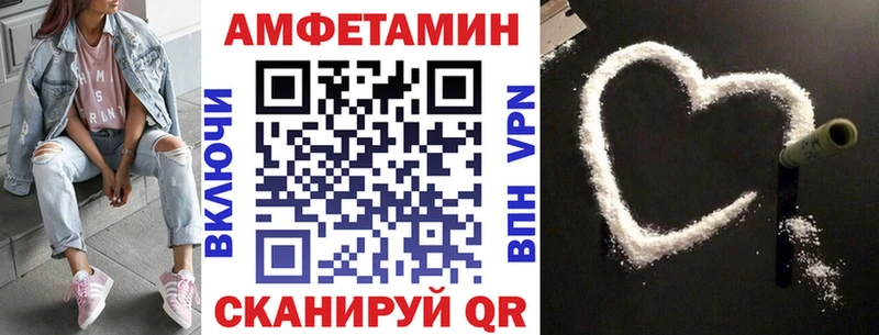 АМФ VHQ  МЕГА зеркало  Нюрба  закладки 