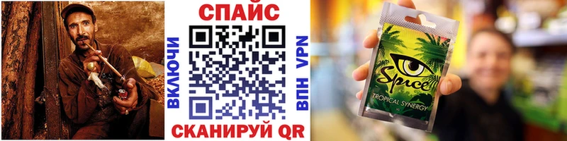 цены Нюрба БУТИРАТ буратино