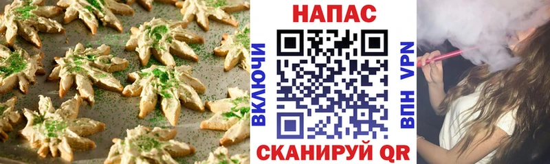 дарнет шоп  дарк нет наркотические препараты  Cannafood марихуана  Нюрба 