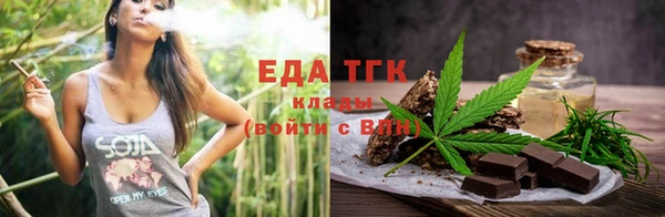 меф VHQ Новокубанск