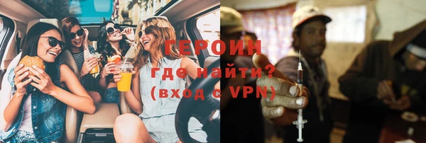 СК Новодвинск