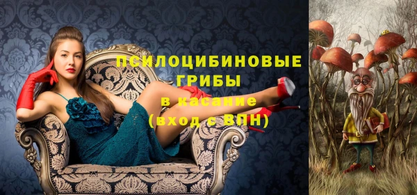меф VHQ Новокубанск
