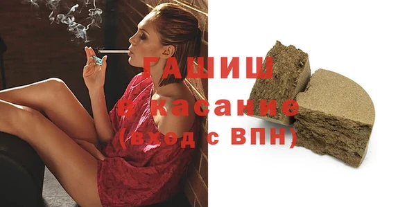 ECSTASY Нея