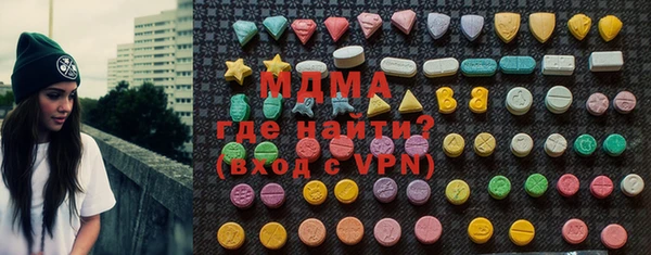 СК Новодвинск