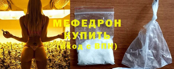 СК Новодвинск