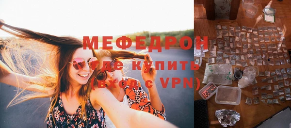 СК Новодвинск