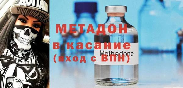 меф VHQ Новокубанск
