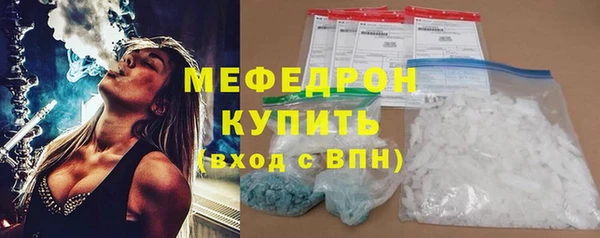 СК Новодвинск
