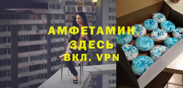 гашишное масло Саяногорск