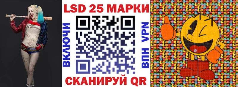 где купить наркоту  Нюрба  МЕГА сайт  Марки NBOMe 1,5мг 